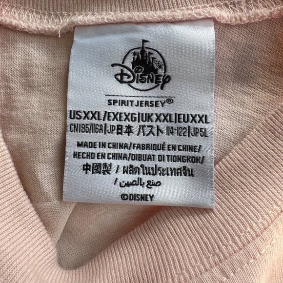 DISNEYLAND Mickey Balloon Spirit Jersey Womens XXL 2XL Disney Parks 2024 Sequins - Picture 9 of 13